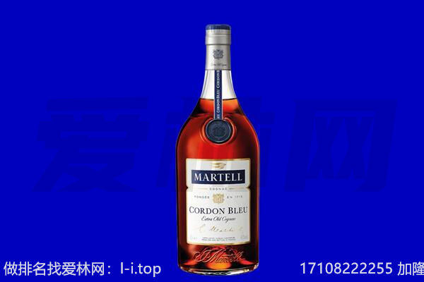 甘孜州德格马爹利回收.jpg
