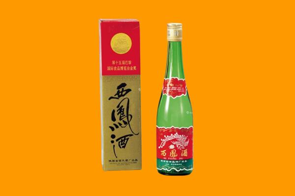 甘孜州德格西凤酒回收.jpg