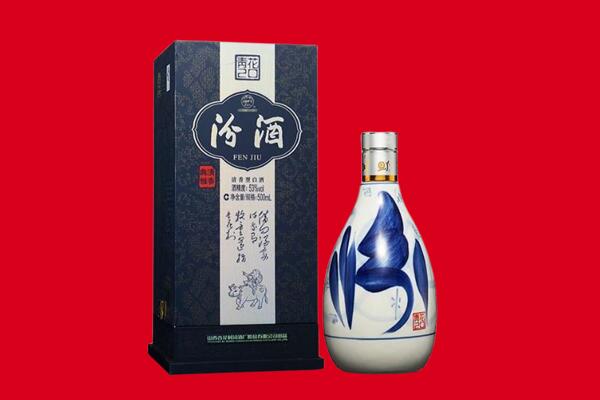 甘孜州德格回收汾酒.jpg