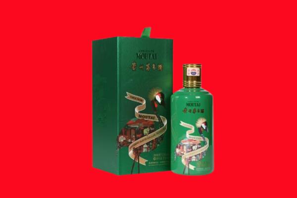 甘孜州德格回收出口茅台酒.jpg