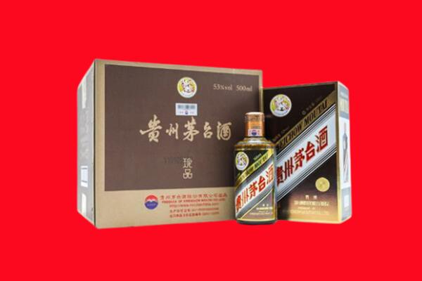 甘孜州德格回收50年茅台酒.jpg